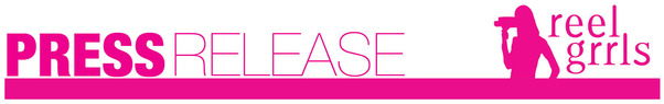 PressReleaseHeader 2